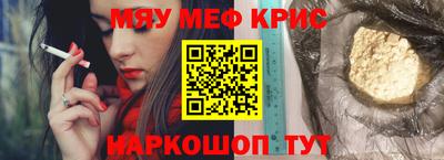 кокс Свободный