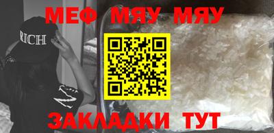 кокс Свободный