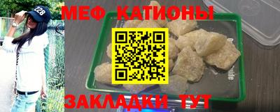 кокс Свободный