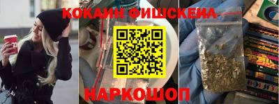 кокс Свободный