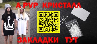 кокс Свободный