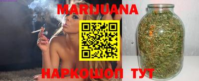кокс Свободный