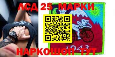кокс Северобайкальск