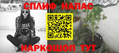 кокс Свободный