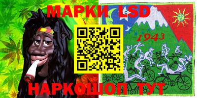 кокс Северобайкальск