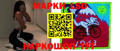 кокс Свободный