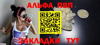 кокс Свободный