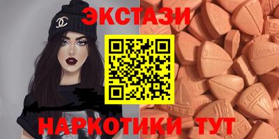 кокс Свободный