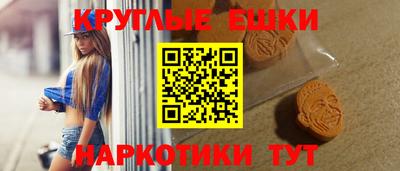 кокс Северобайкальск