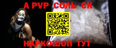 кокс Свободный