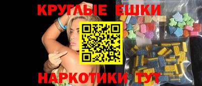 кокс Свободный
