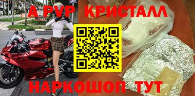 кокс Свободный