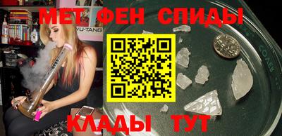 кокс Северобайкальск