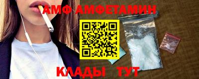 кокс Свободный
