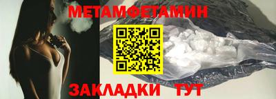 кокс Свободный