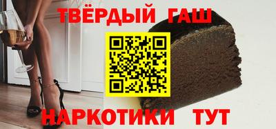 соль ск Севастополь