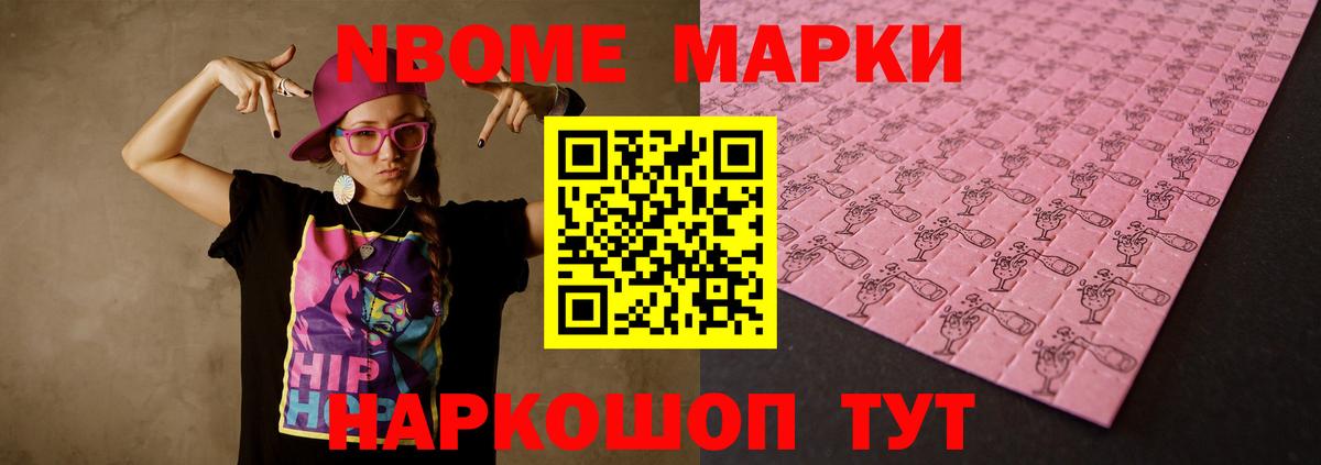 ЛСД экстази кислота  Лсд 25 экстази кислота  Вход с VPN  Рузаевка 